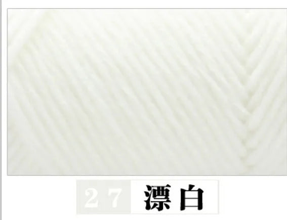 Cotton Acrylic Blended Yarn Light Worsted for Knitting Crochet