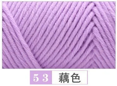 Cotton Acrylic Blended Yarn Light Worsted for Knitting Crochet