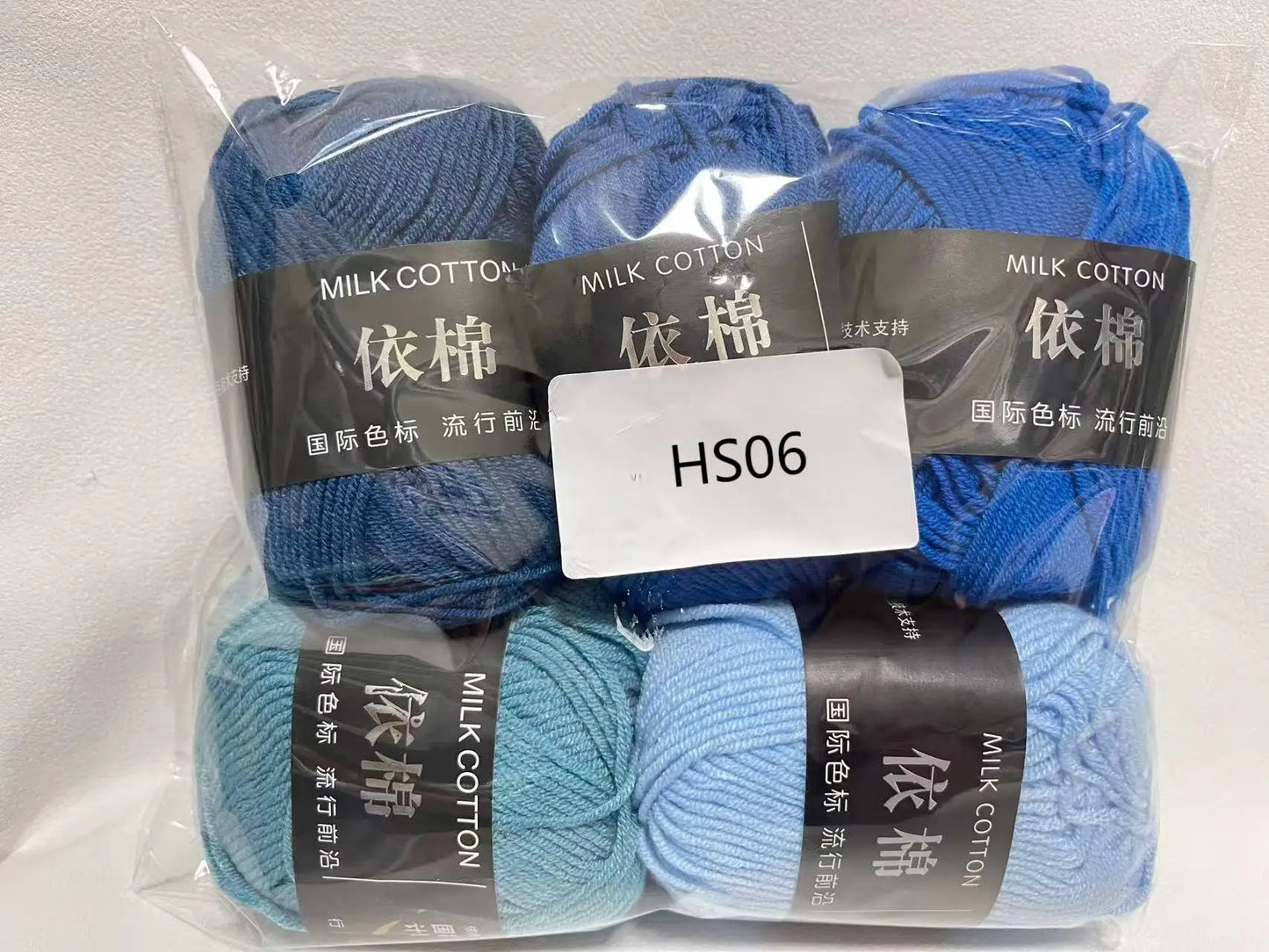 Milk Cotton Yarn Set 5Pcs For Crochet And Knitting