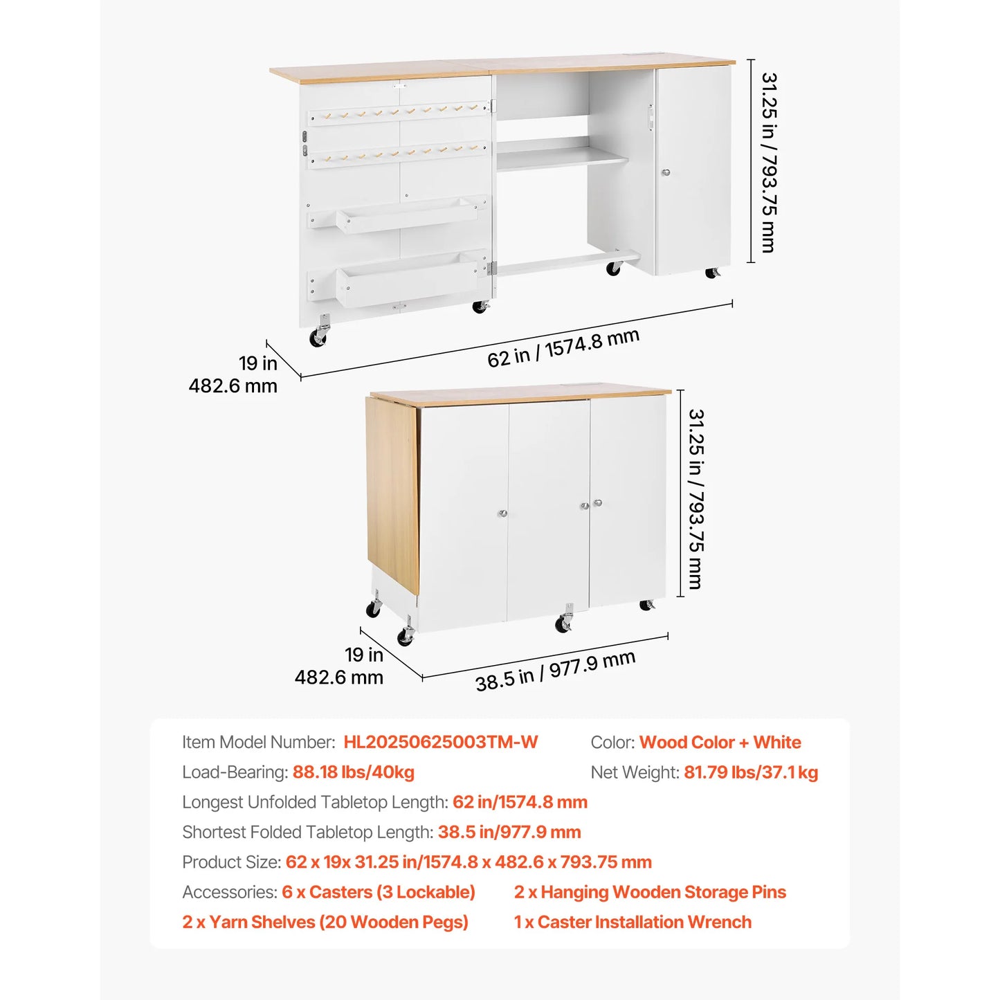 SucceBuy Folding Sewing Table With Cabinet Charging Station