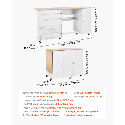 SucceBuy Folding Sewing Table With Cabinet Charging Station