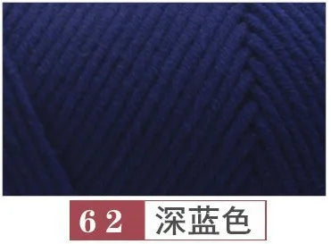Cotton Acrylic Blended Yarn Light Worsted for Knitting Crochet