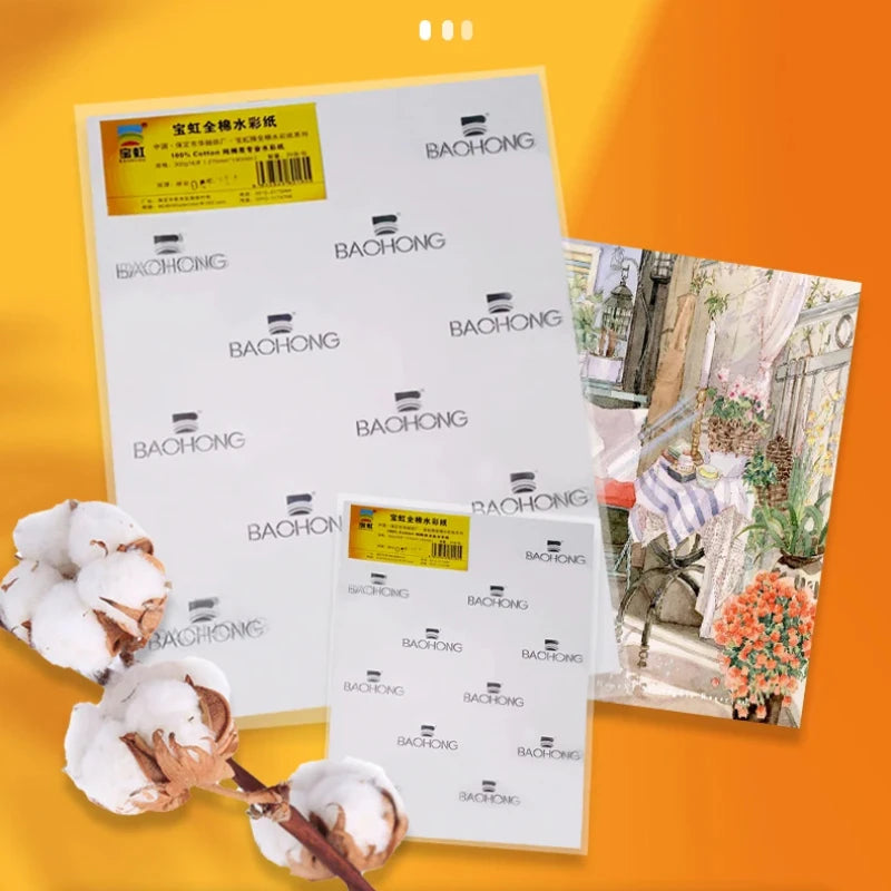 Baohong One Hundred Percent Cotton Watercolor Paper 20 Sheets
