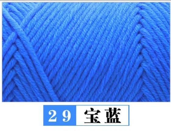 Cotton Acrylic Blended Yarn Light Worsted for Knitting Crochet