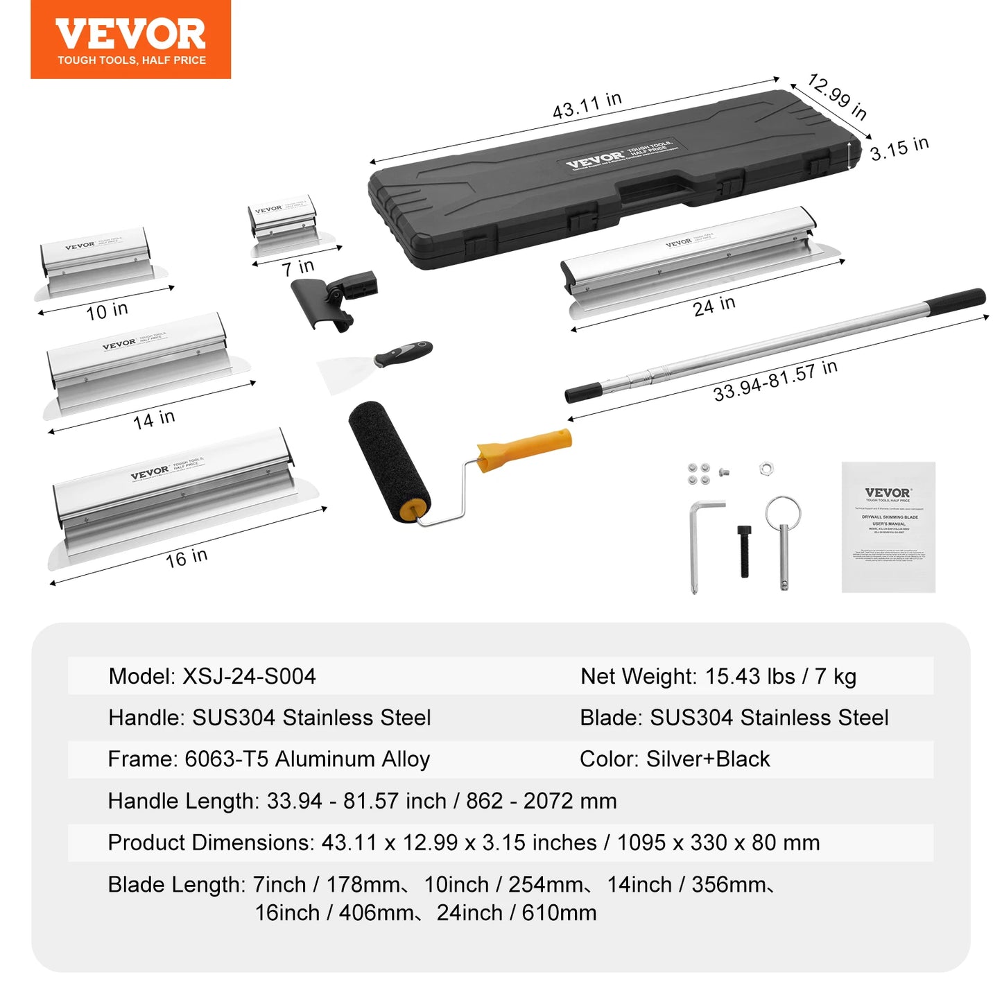 Professional Drywall Skimming Blade Set with Extension Pole