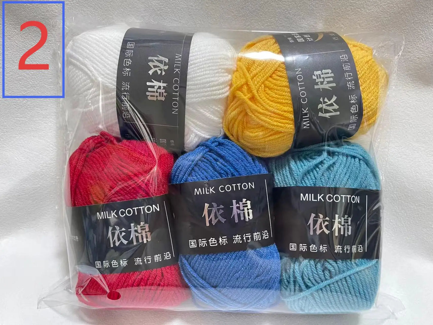 Milk Cotton Yarn Set 5Pcs For Crochet And Knitting