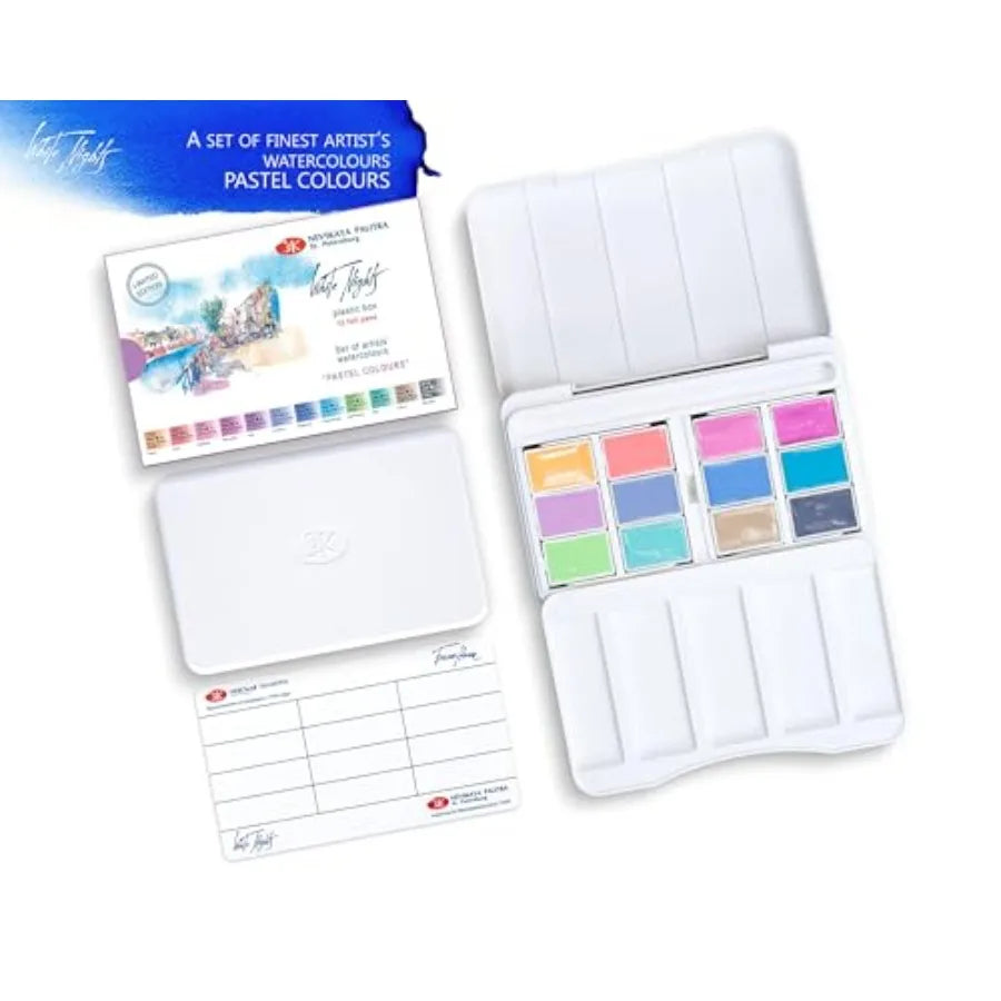 Professional Watercolor Set 12 Full Pans Extra Fine Artist Grade Pigments