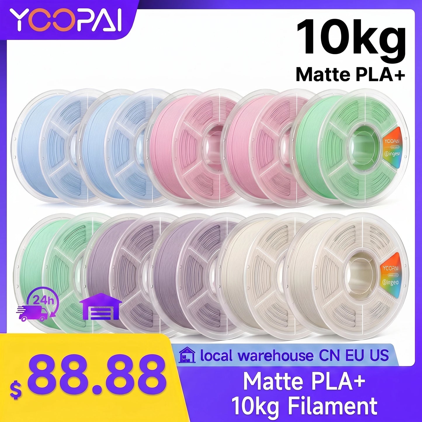 Premium Yoopai Matte PLA Filament For Detailed 3D Printing Projects