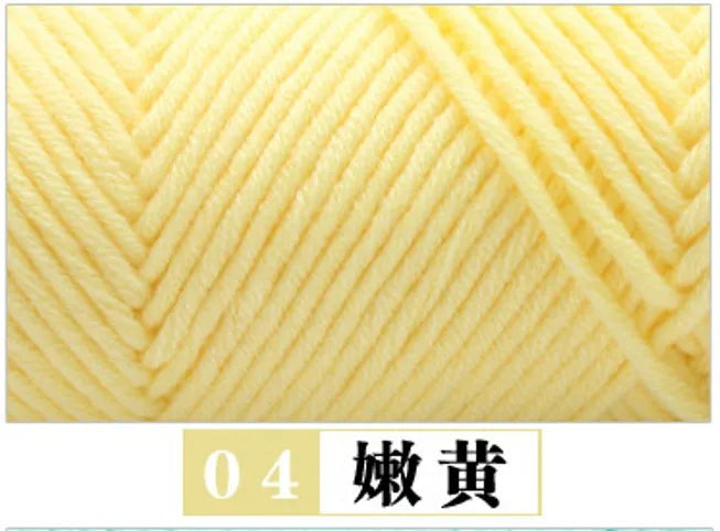 Cotton Acrylic Blended Yarn Light Worsted for Knitting Crochet